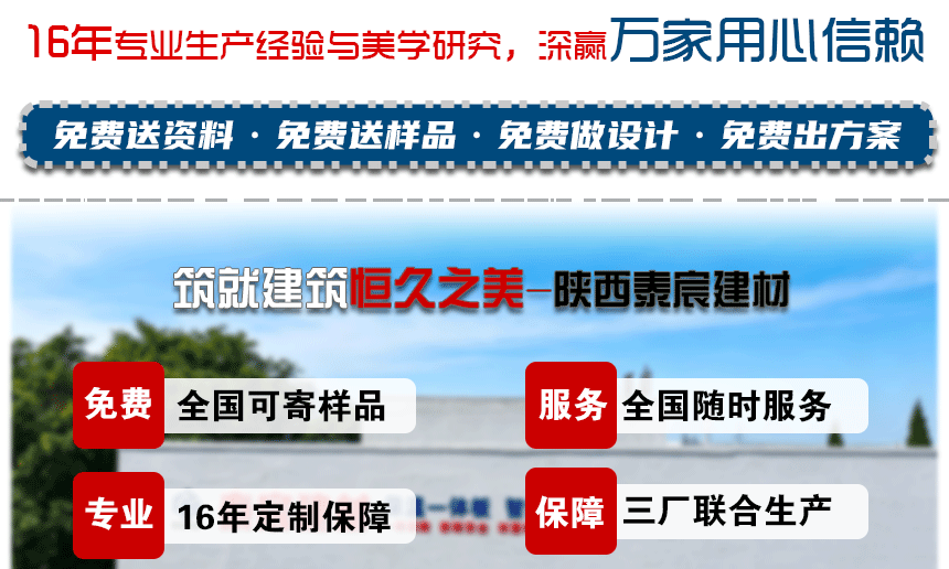 产品详情页_03.gif